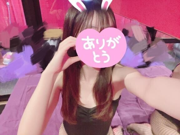 【お礼写メ日記】