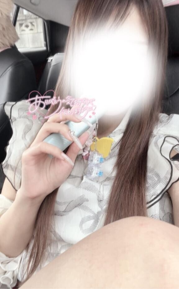 おはにゃんこ?