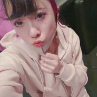 して？