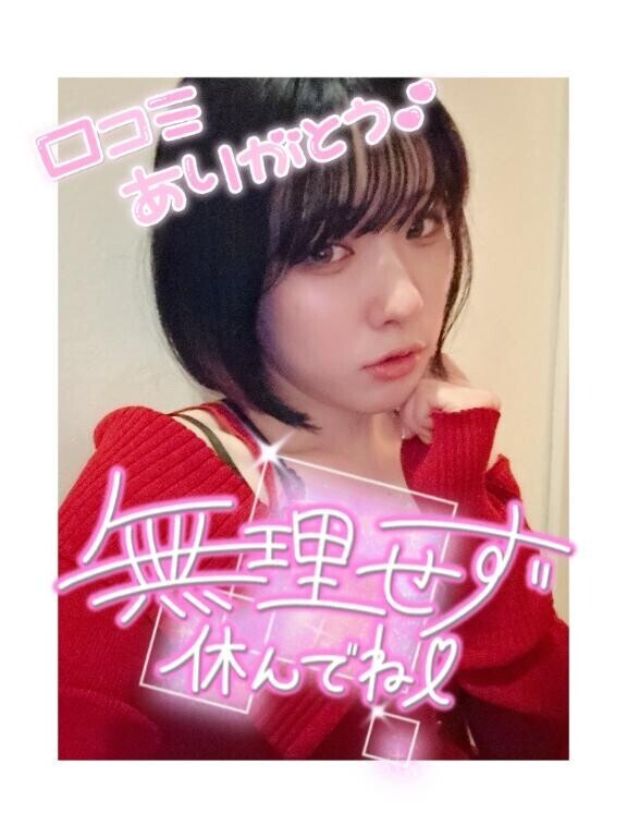 【けんちゃん】