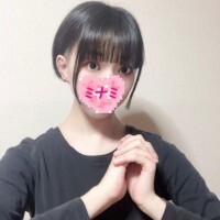 おはようございます??