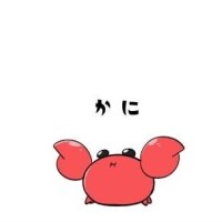 しゅるりん