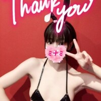 15:00ご予約でいらしたお兄さんへ??