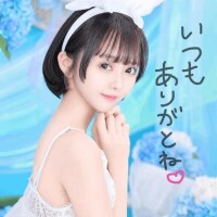 感謝???