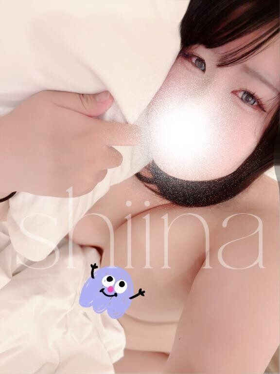 ちゅーして