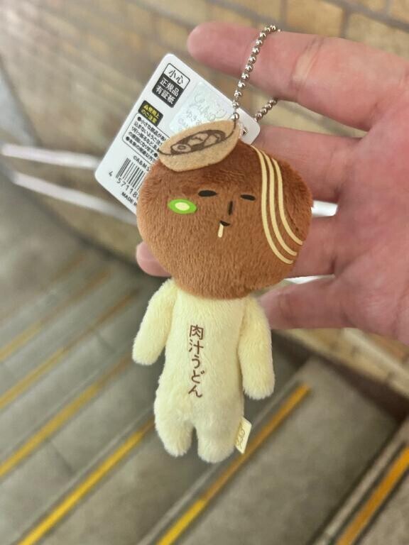 なんか可愛いやつ