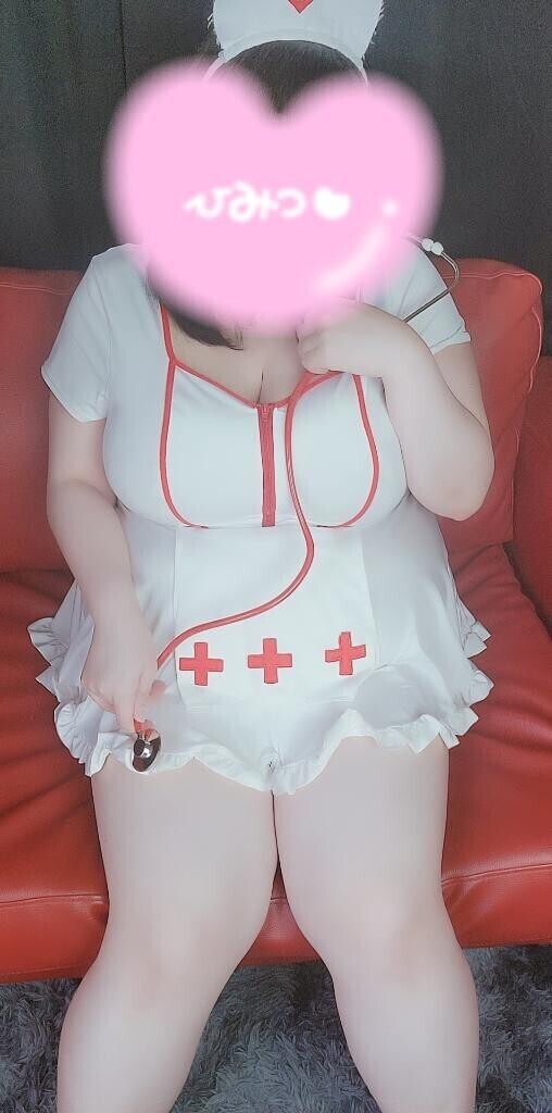 ありがとうございました?