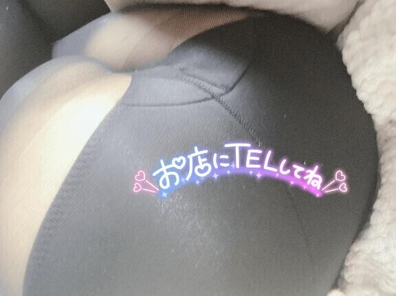 ?キュートなきゅーたい！?