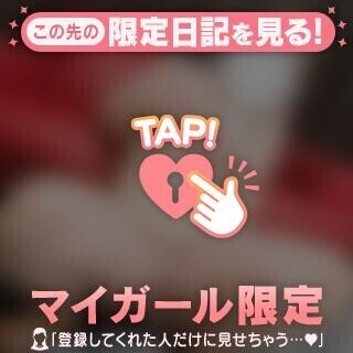 ?明日出勤します?