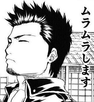 ごめんなさい！