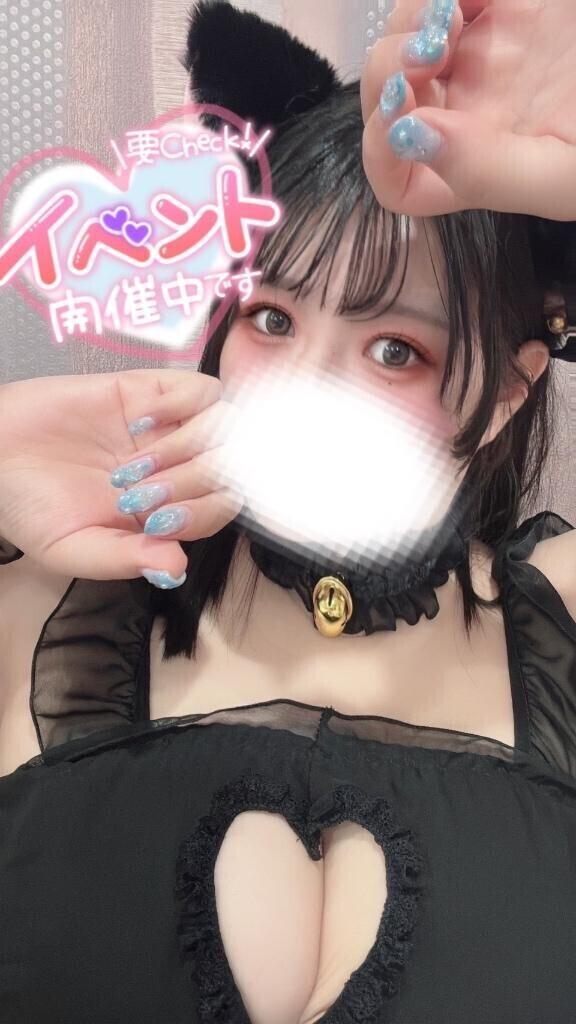 ?全部受け止めるよ??