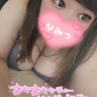 北野～KITANO～