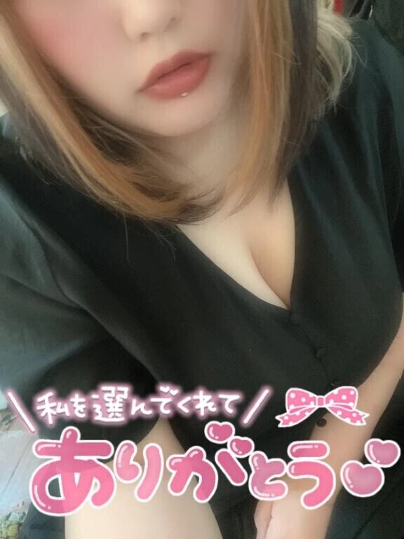 退勤&完売ありがとう〜♡