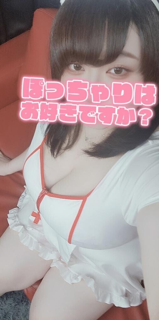 朝５時まで?