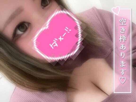 待機もどりん！