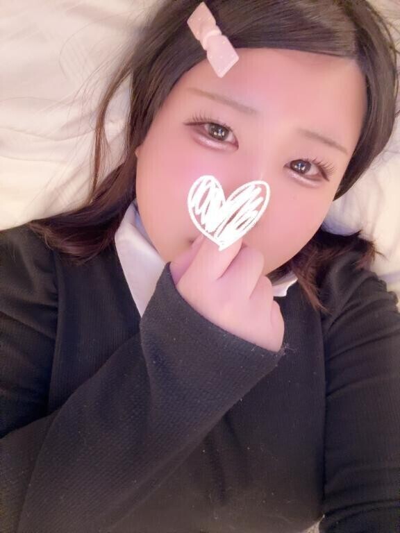 明日ね～