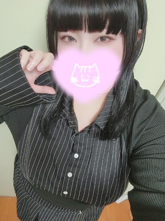 きました！