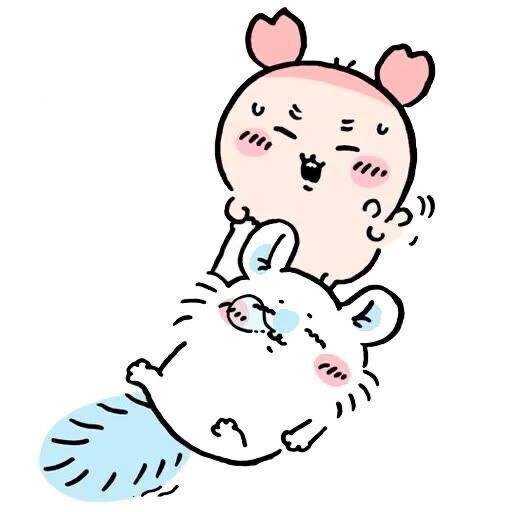 おしらせ