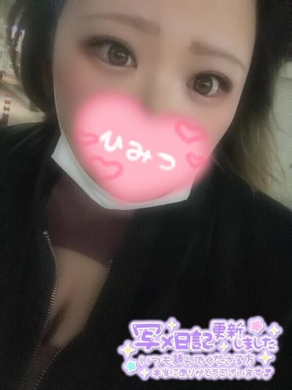 ズッコケ_(┐「ε:)_