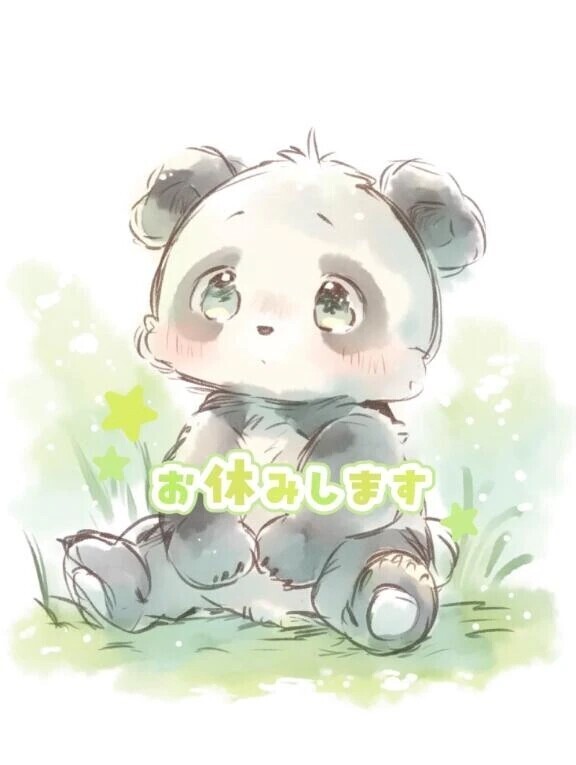 しばらくお休みします☘️*゜
