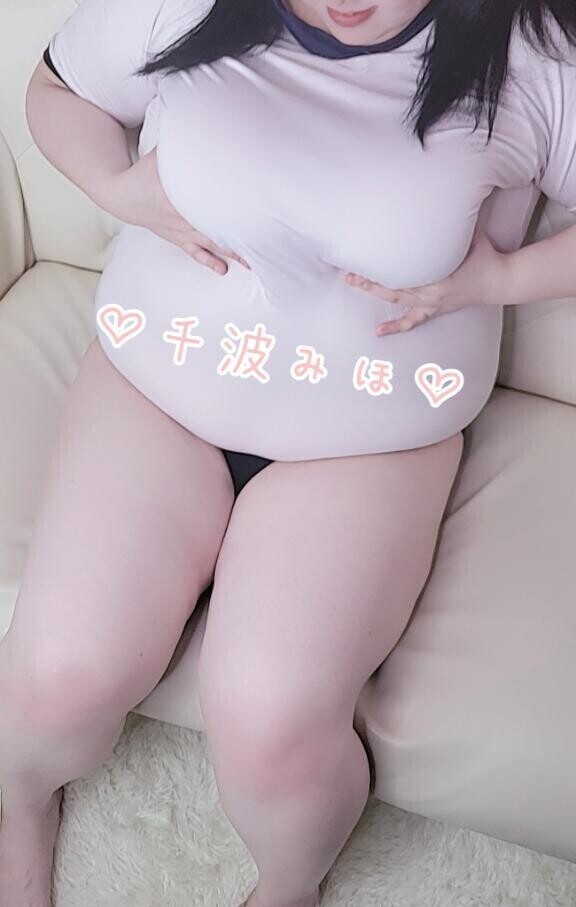 出勤しました！