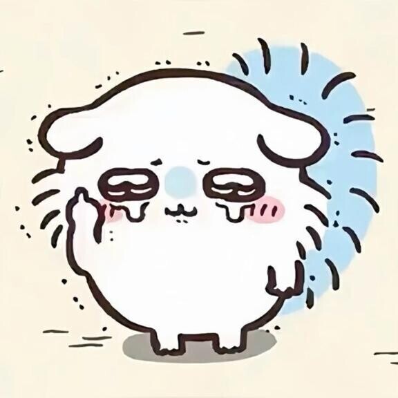 おしらせ