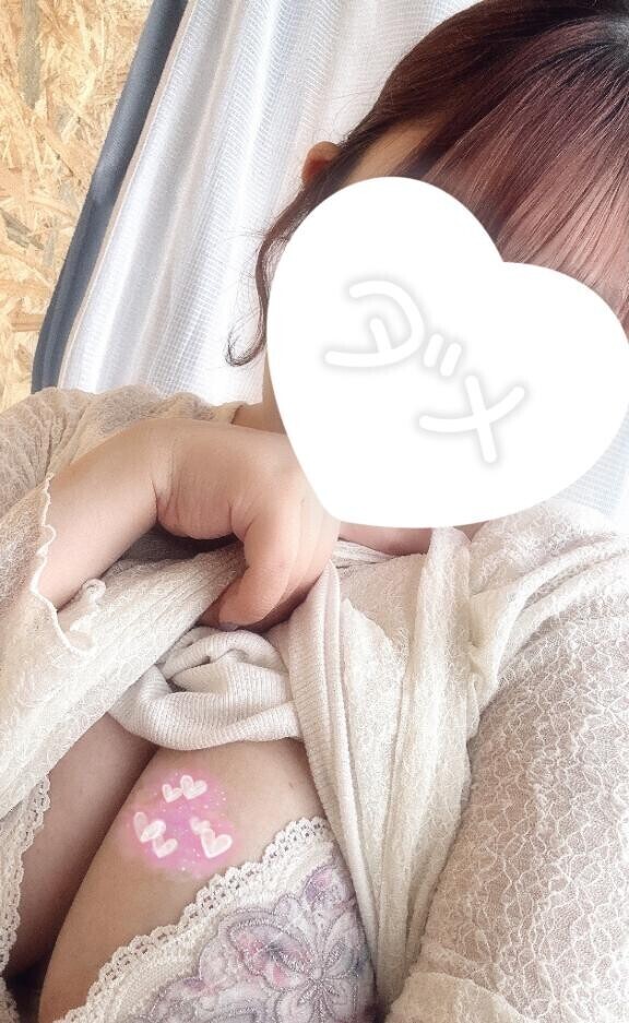 本日?