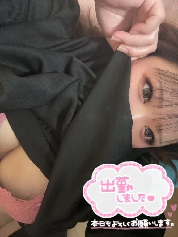 ちゃく！！
