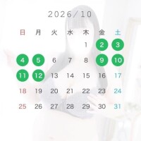 星奈～HOSHINA～