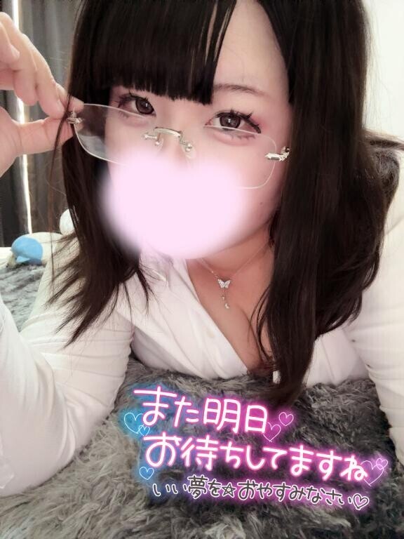 日曜日だって会いたいっ??