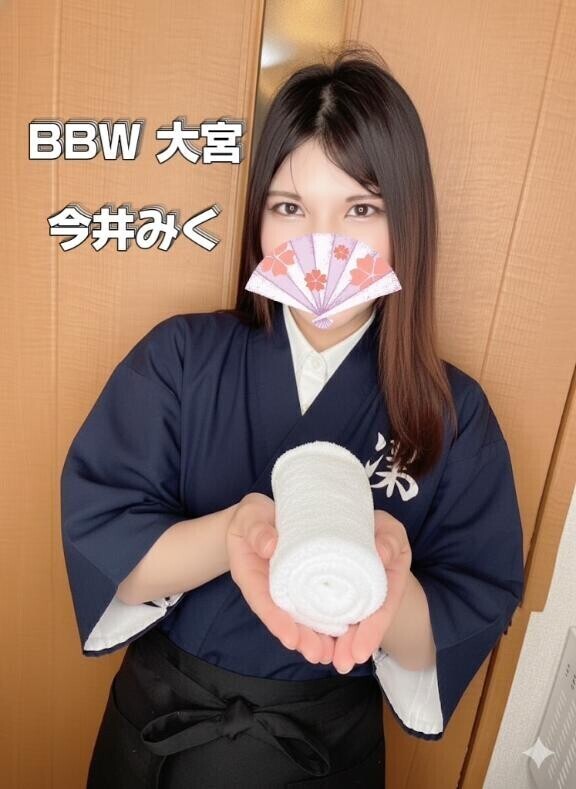 今日はどんな日