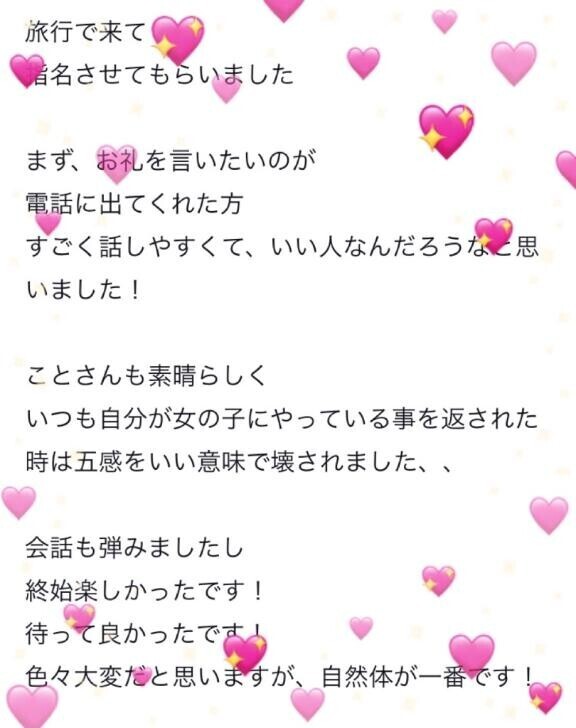 ??甘えて、甘えられて??