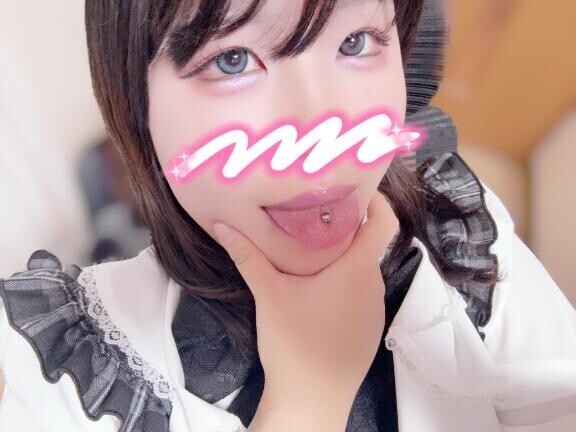 4:50～ラスト枠??