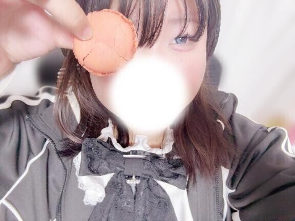 お疲れちゅーっ?