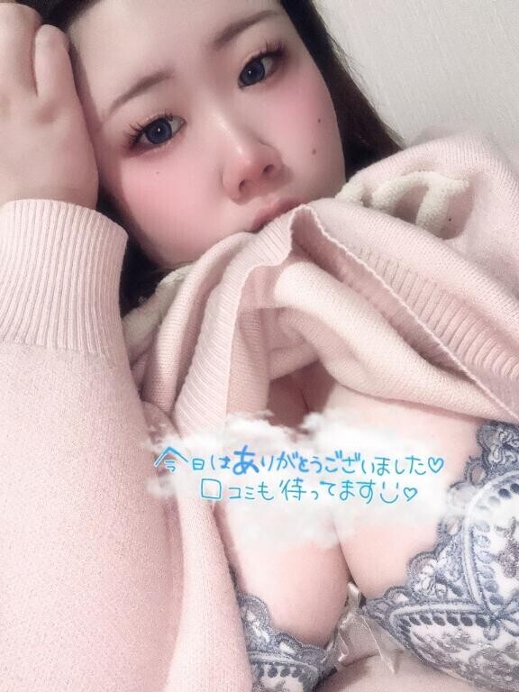 退勤しました??