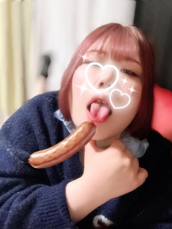 お兄さんのいっぱいちょーだい？