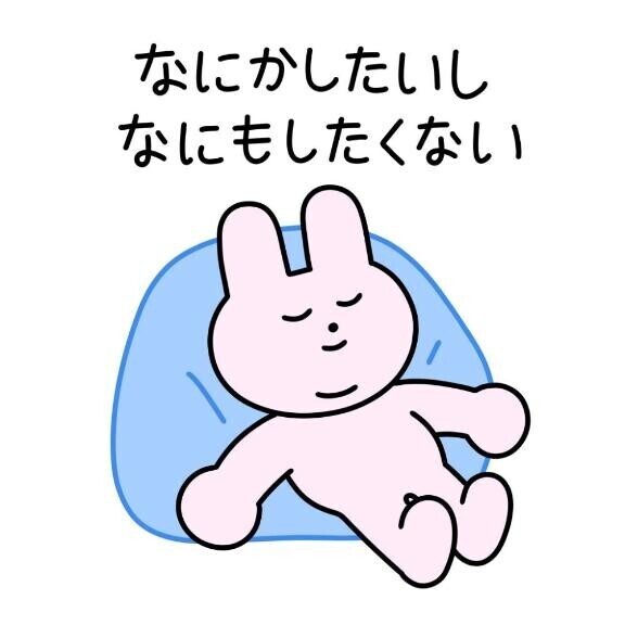 土下座案件