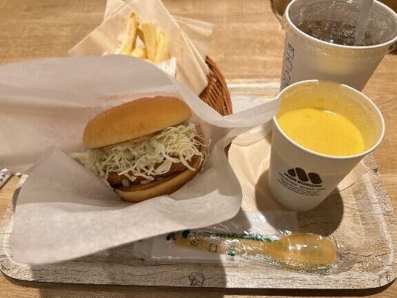 退勤?