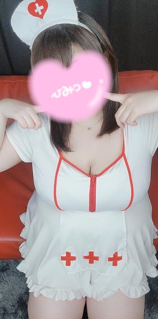 ナース！