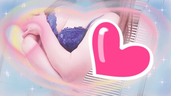 ありがとう