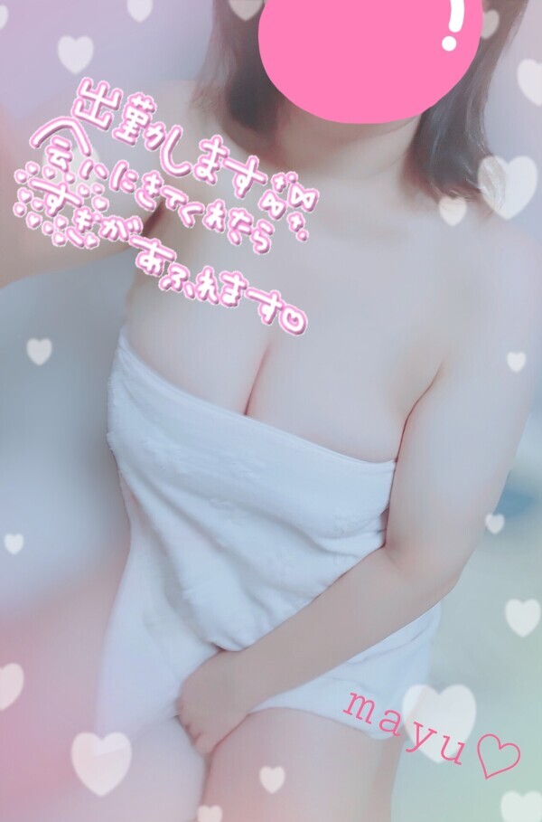 出勤しました☆
