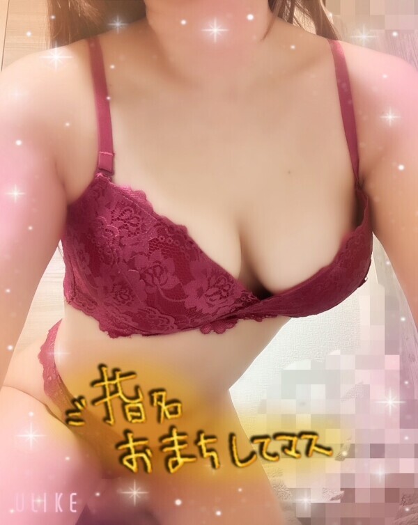 イベント合言葉