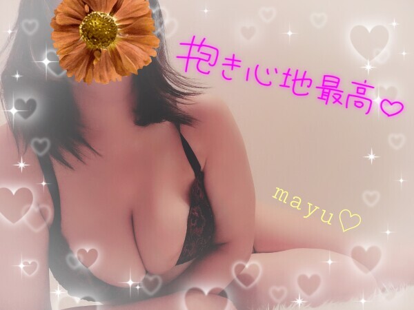 この後ご案内☆