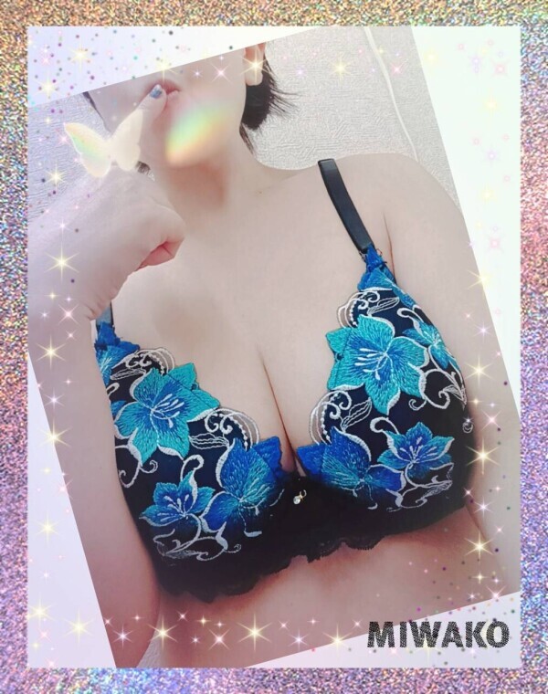 こんにちは～