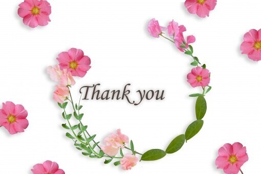 ありがとうございます。