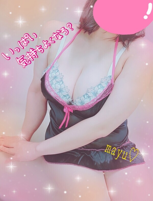 お礼☆これからご案内できます☆