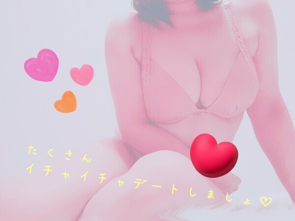 次のご案内は18:30からです☆