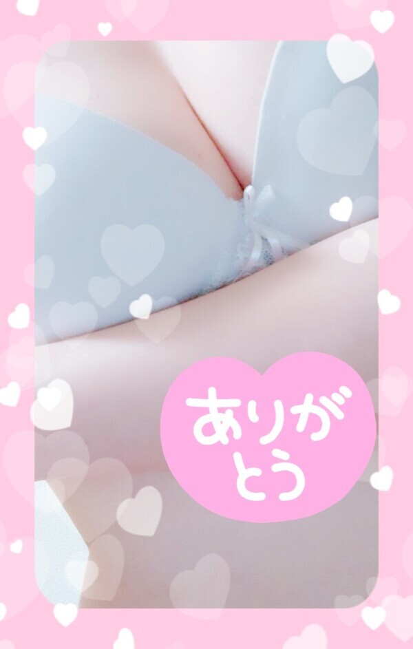 次のデートは18時30分くらい！麻里奈