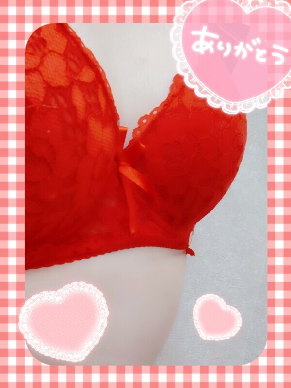 次回18時くらい～