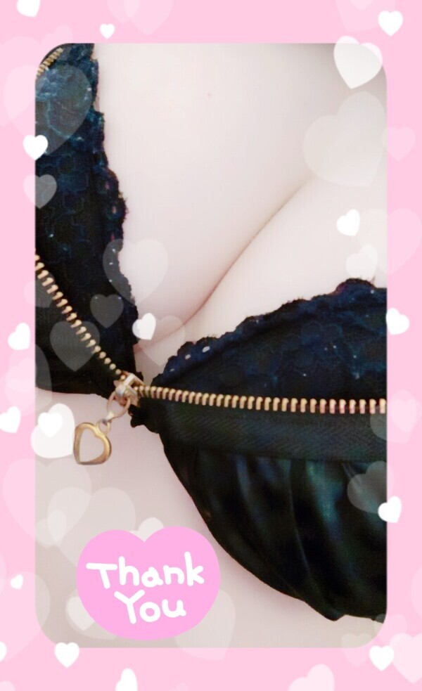 次のデート17時